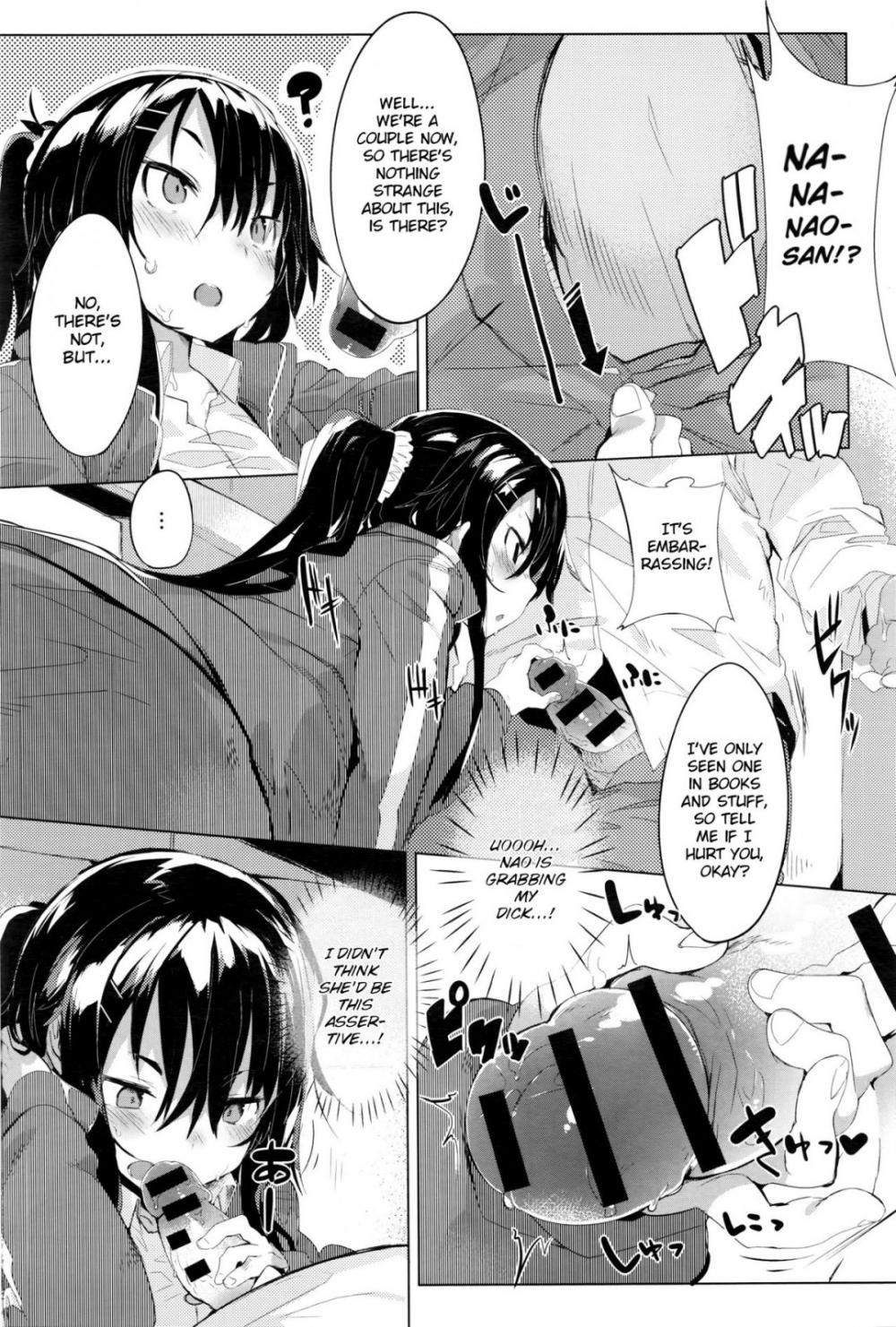 Hentai Manga Comic-Don't Get Nervous, Nao-chan!-Read-9